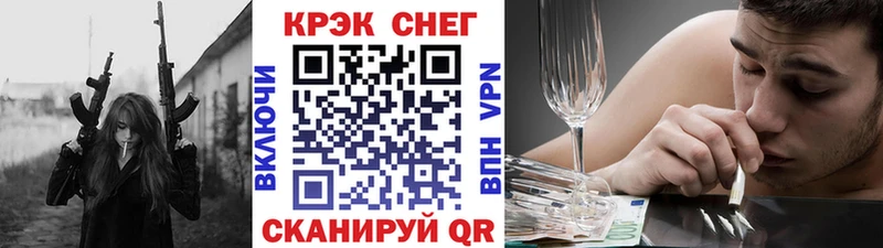 Купить  Стародуб  Cocaine Колумбийский 