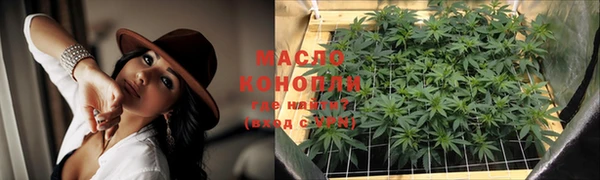меф VHQ Бугульма
