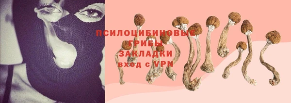 меф VHQ Бугульма