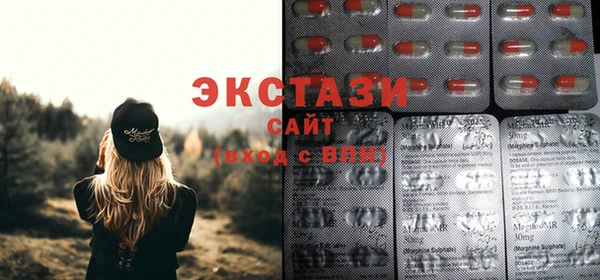 mix Новодвинск