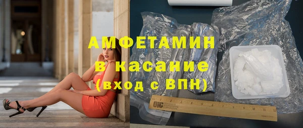 меф VHQ Бугульма