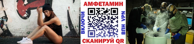 Купить  Стародуб  Метамфетамин винт 