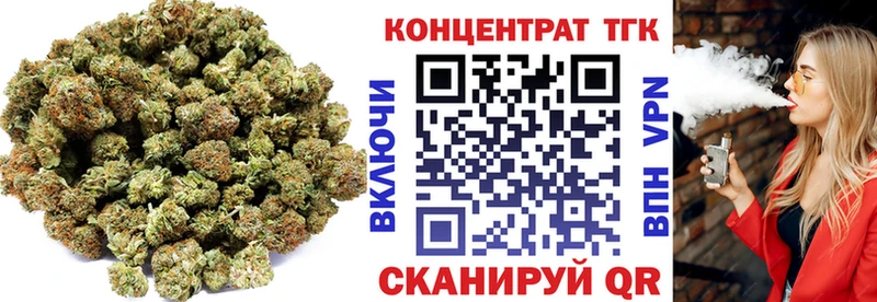 Купить где  Стародуб  ТГК Wax 